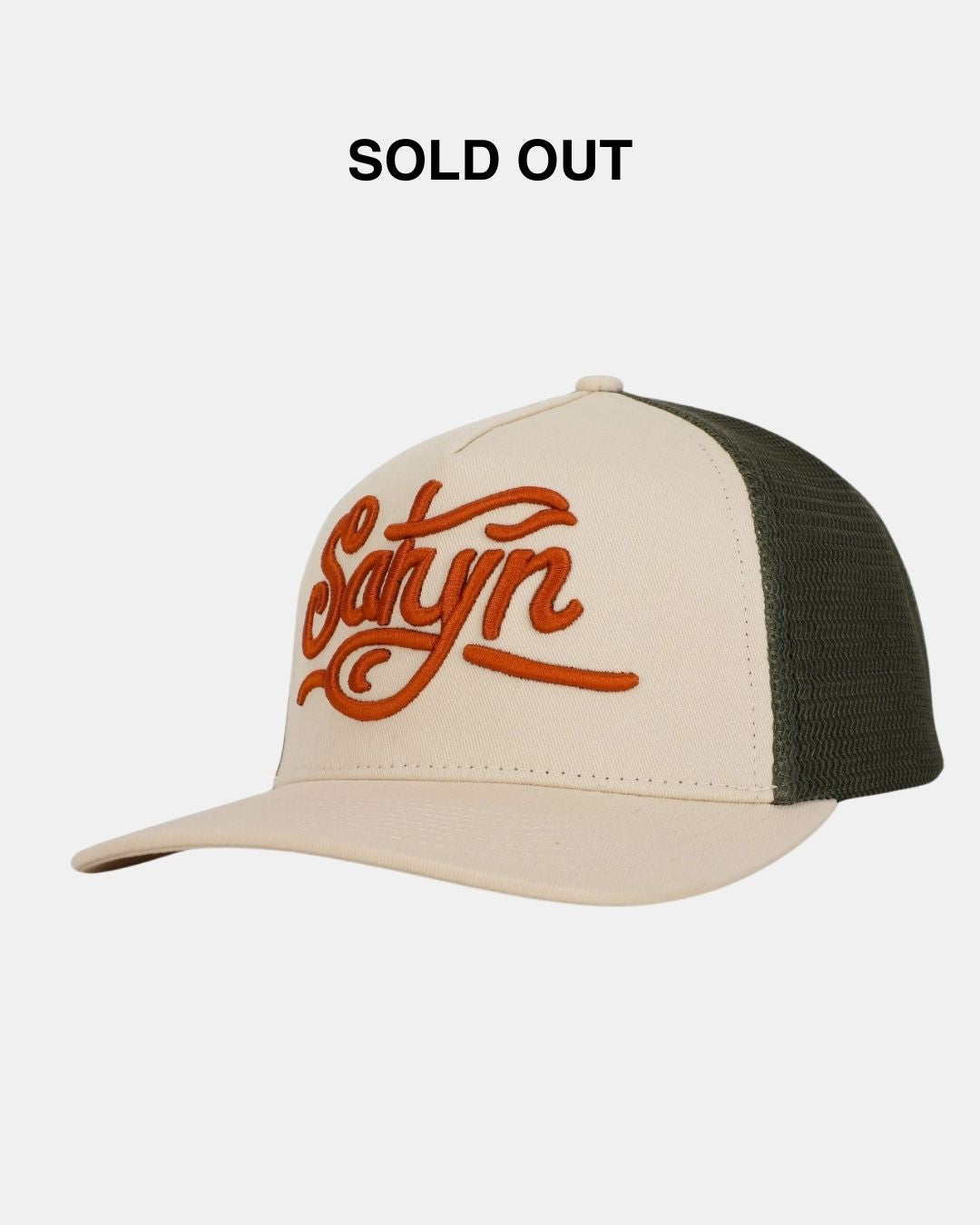 SatynCap - Intérieur satin