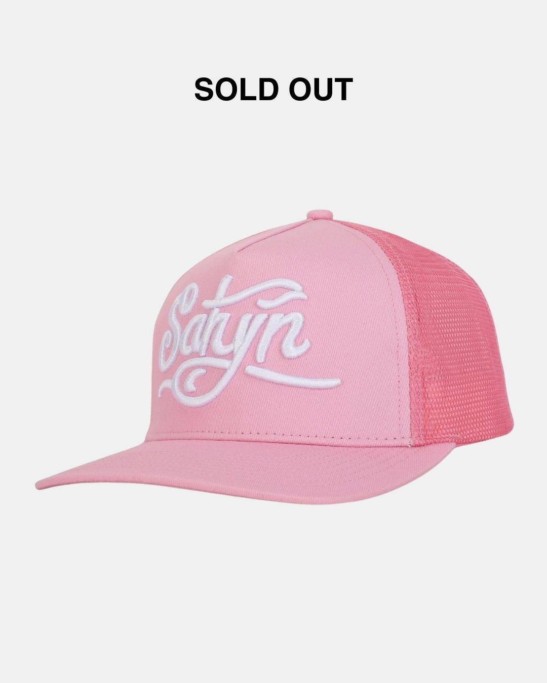 SatynCap - Intérieur satin