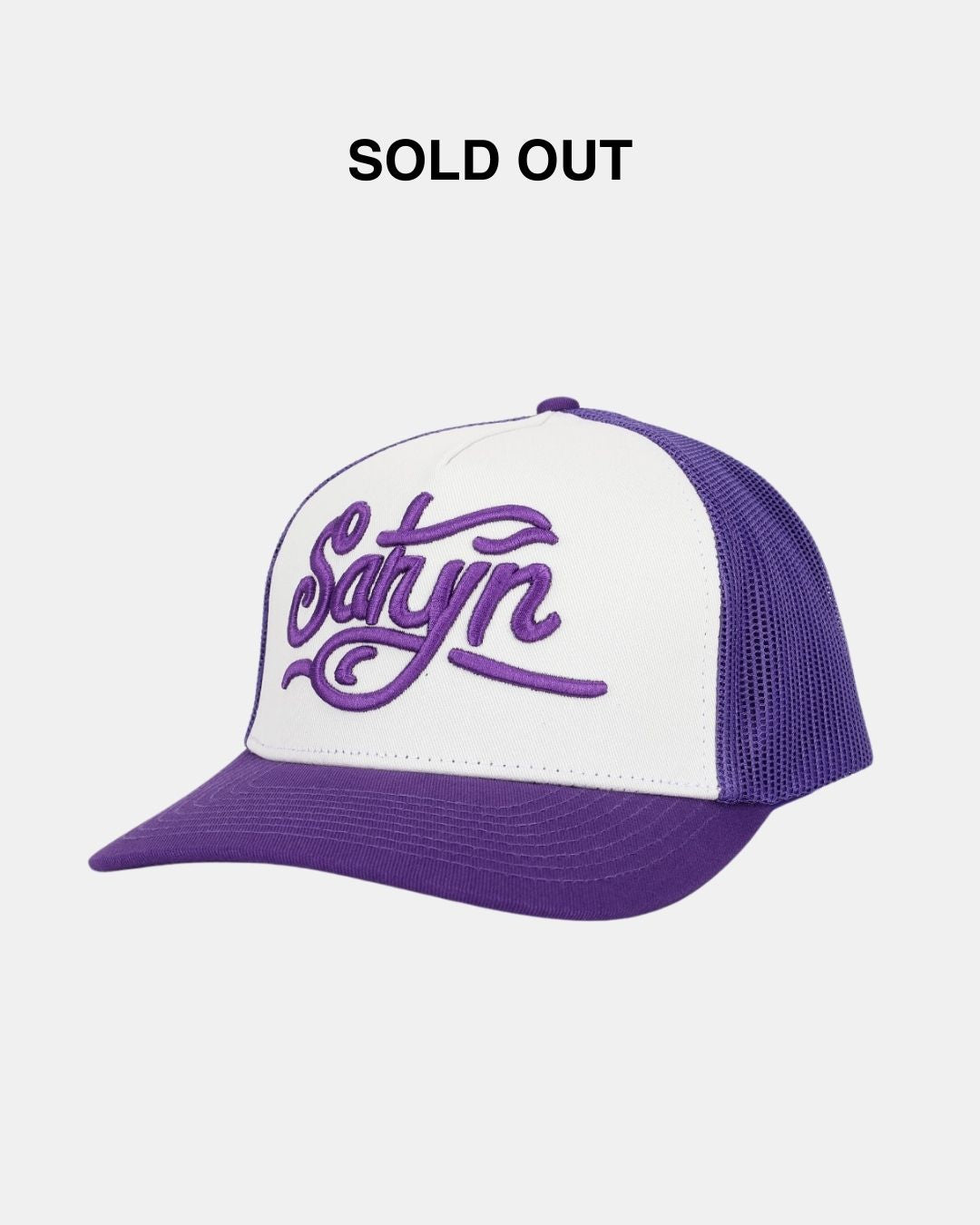 SatynCap - Intérieur satin